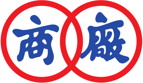 Chinese Manufacturers' Association of Hong Kong